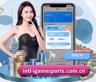 爱体育 APP